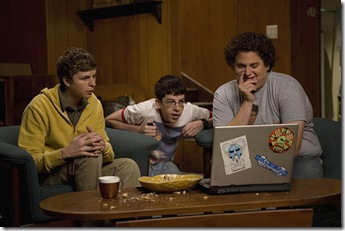 Cast of Superbad:  Clearly watching a video on amazing PowerPivot DAX techniques